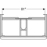 Тумба с раковиной GEBERIT SMYLE SQUARE 500.354.JR.1 90 500.251.01.1+ 500.354.JR.